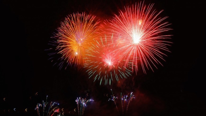 Vic-le-Comte : Feu d'artifice Vic-le-Comte : Feu d'artifice