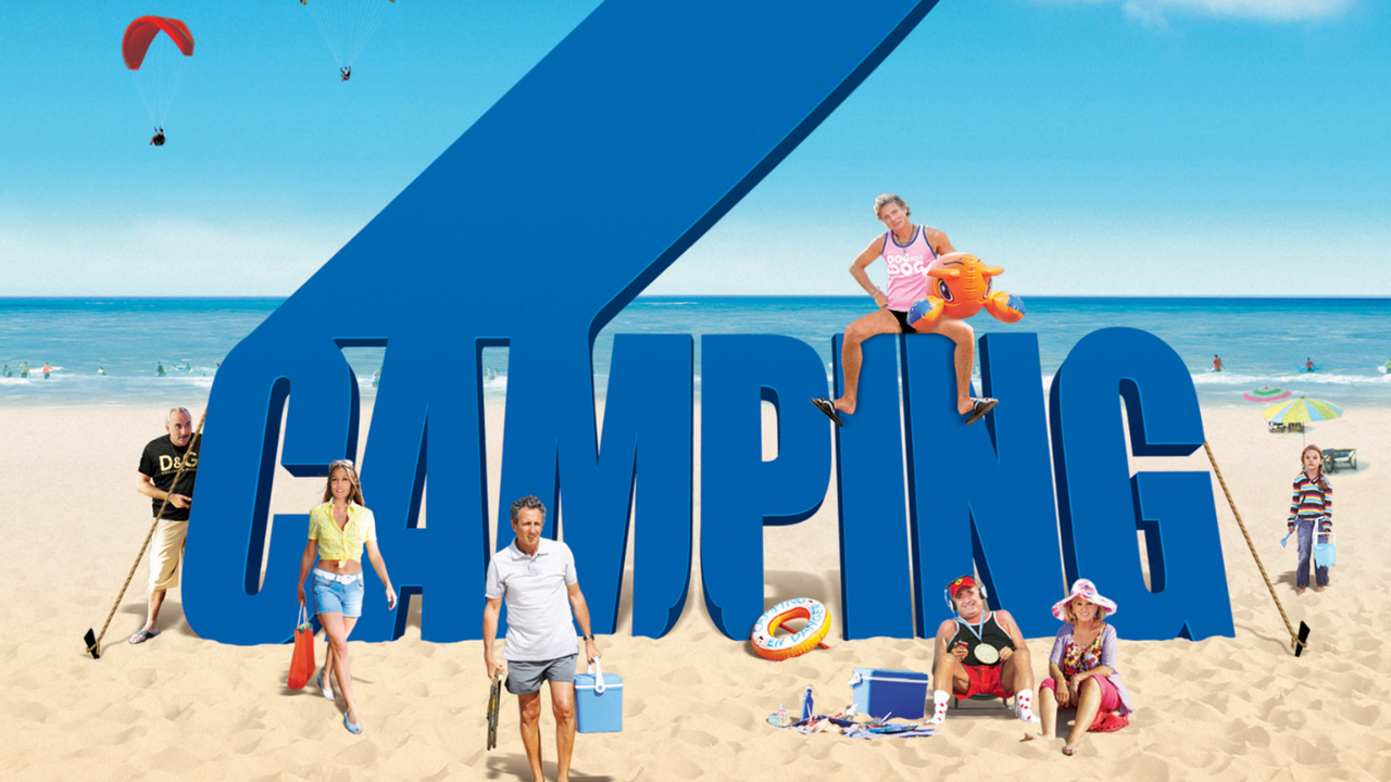 10 films tournés en Auvergne - camping 2
