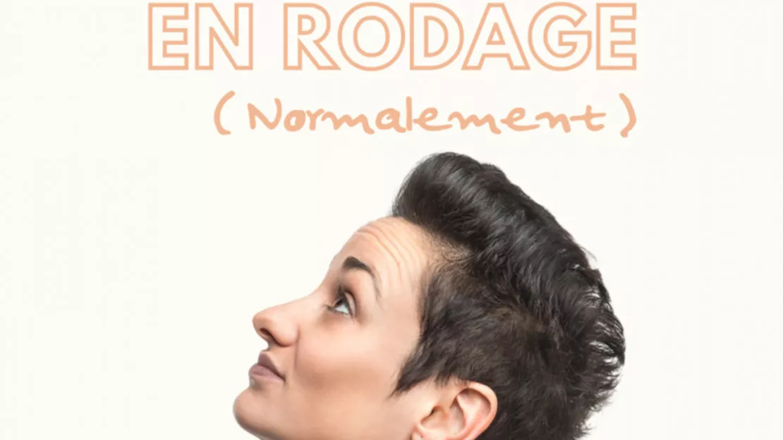 CAROLINE ESTREMO - En rodage (normalement)