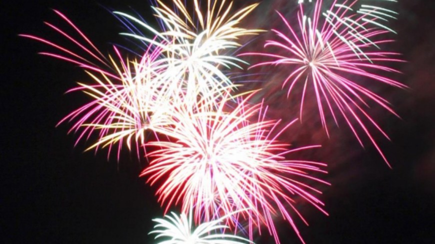 Clermont-Ferrand : 14 juillet Clermont-Ferrand : 14 juillet