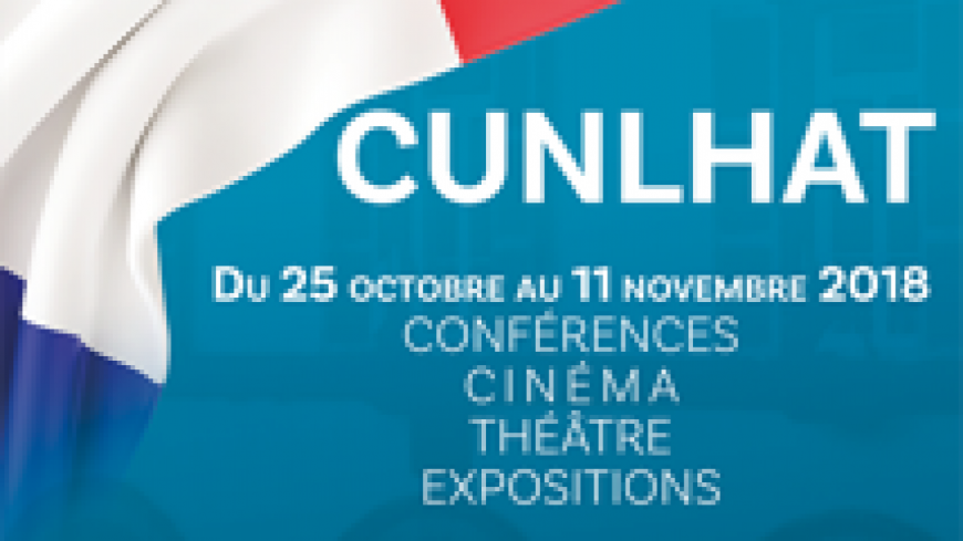 Cunlhat : Des pleurs aux fleurs, à l'épreuve de la grande guerre, centenaire 14-18 Cunlhat : Des pleurs aux fleurs, à l'épreuve de la grande guerre, centenaire 14-18