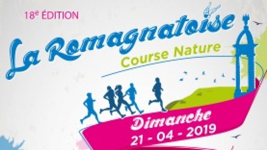 Romagnat ; Trail La romagnatoise 18 éme édition Romagnat ; Trail La romagnatoise 18 éme édition