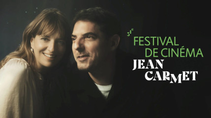 Dans l'Allier, ce festival de cinéma va recevoir des stars du cinéma et des films en avant-première