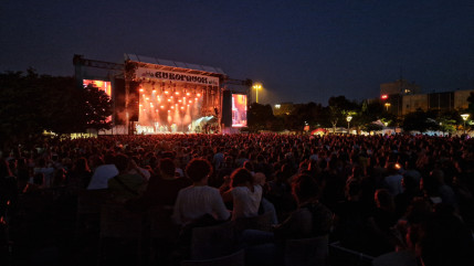 Europavox dévoile les premiers noms de son édition 2025