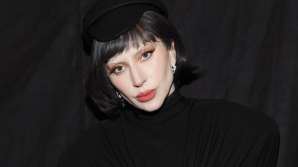 Lady Gaga : elle révèle l'album qu'elle aime le moins dans sa discographie