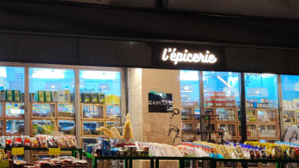 Trois &eacute;piceries de nuit ferm&eacute;es &agrave; Clermont-Ferrand