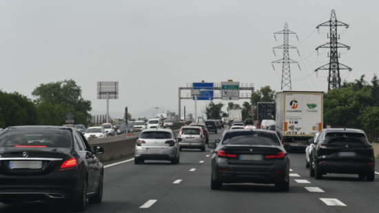 Bison fut&eacute; : trafic dense pour le premier week-end des vacances de No&euml;l